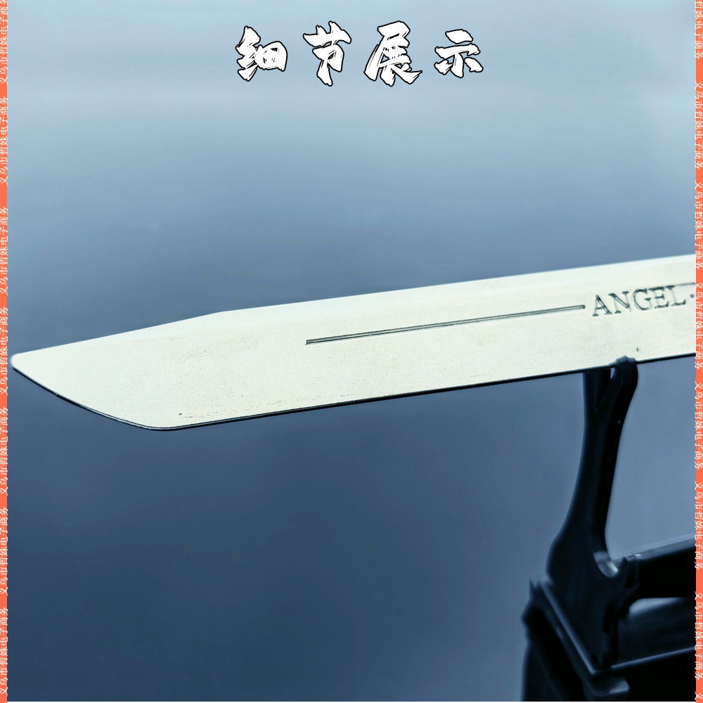 28CM暗星 (12).jpg