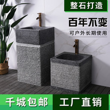 ����ʯ��������ʯ�^ϴ��̨��һ�wͥԺ���ʽ�l���gϴĘ�軨�@ˮ��