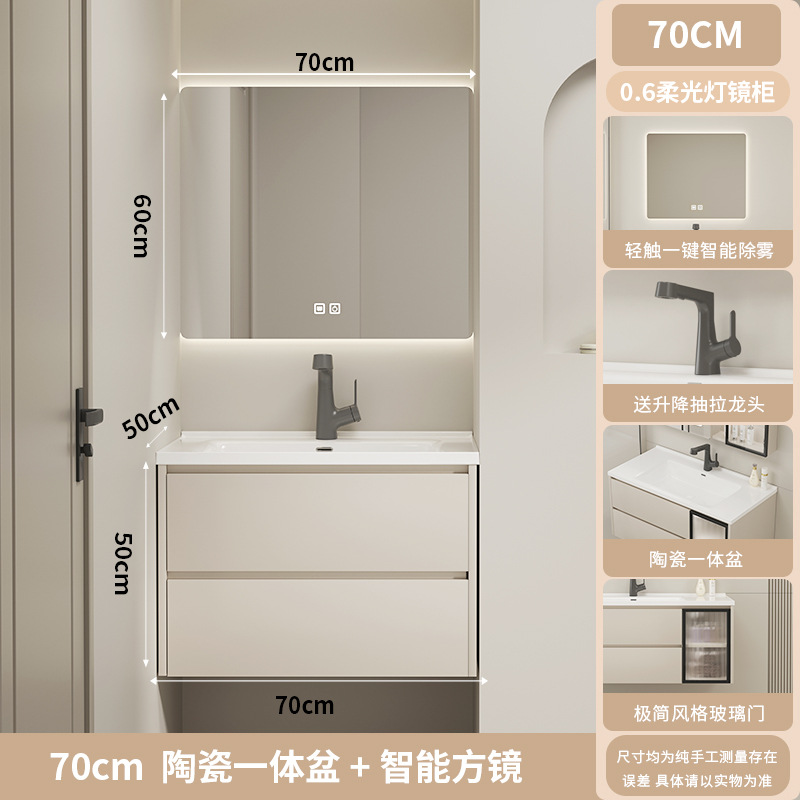 Cuenca de cerámica de madera sólida con viento de crema, gabinete de baño, gabinete de lavabo, lavabo de mano, lavabo combinado