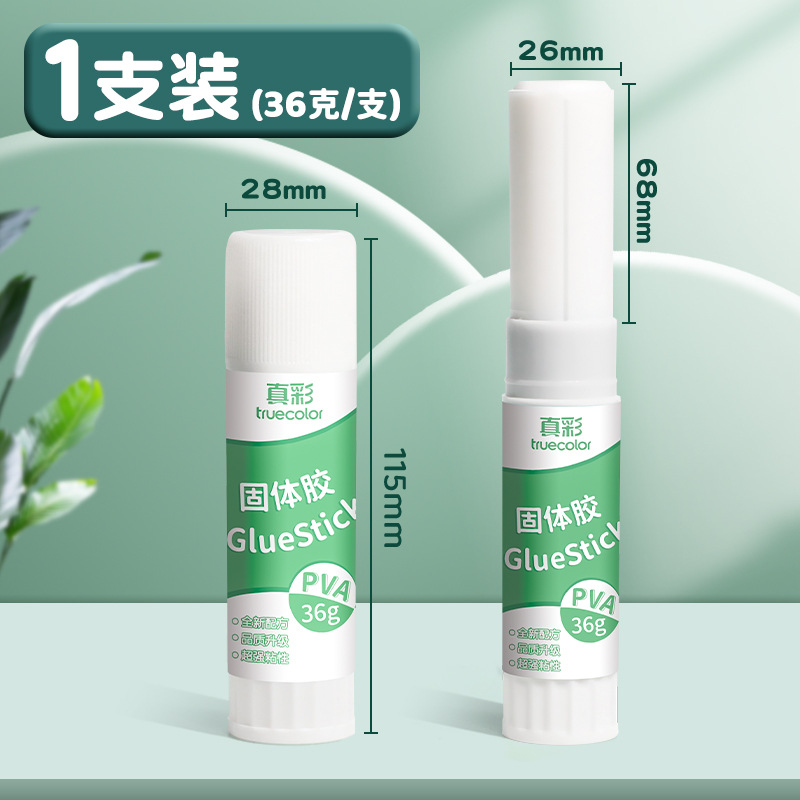 Varilla de pegamento de color verdadero, pegamento sólido, pegamento grande, jardín de infantes para niños, fuerte mano a mano, barra de pegamento sólido para estudiantes, alta viscosidad
