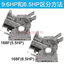 ���͙C΢���C���Ͱl늙C���168 170F 188 190F 192F���w�C�w����