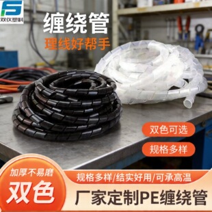 �S�����l�p�����������������ڰ�ɫ늾��p�@����̖�Rȫܛ��