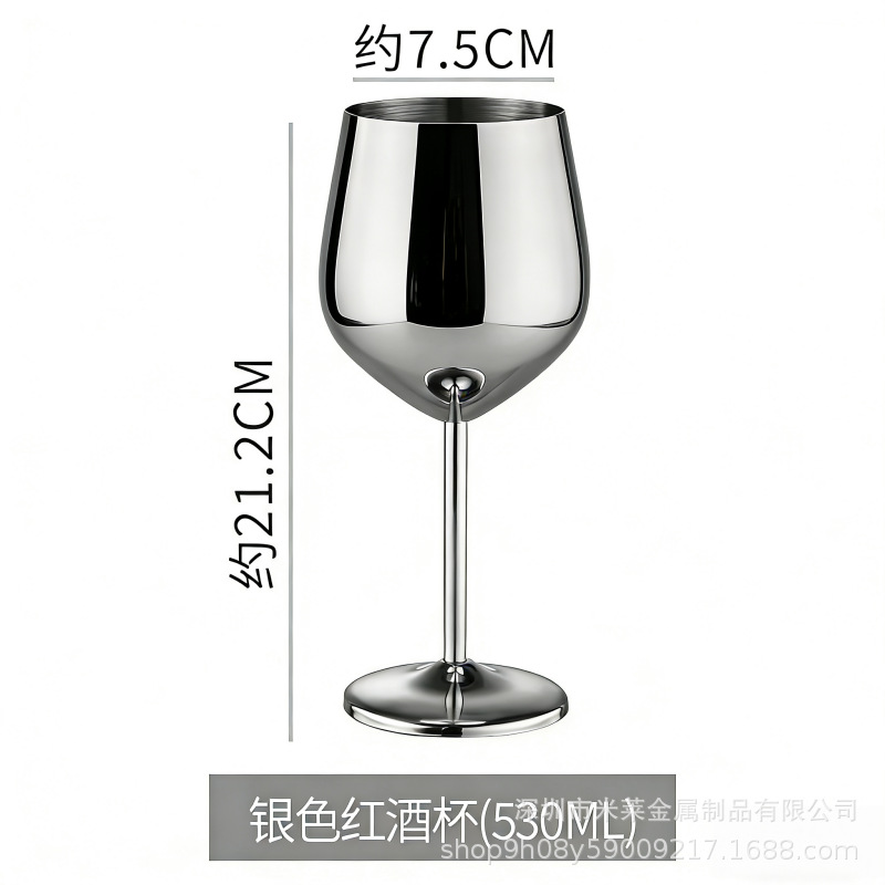 레드 와인 잔 530ml 광택