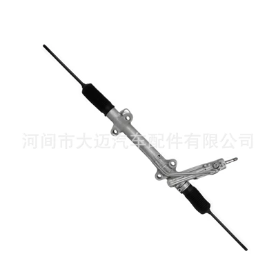9014602700/9014600800, compatible with Steering gear assembly
