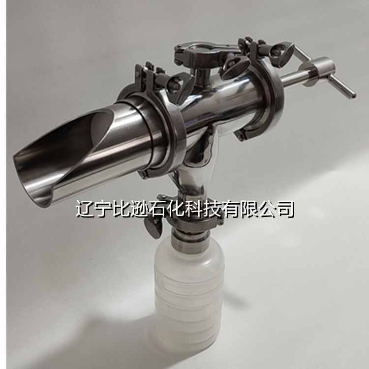 BXQT01型粉末在线采样器、粉末在线取样器、粉末在线采样器