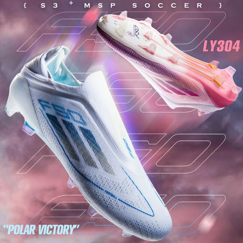 Кубок Европы F50 трансграничные футбольные туфли для мужчин и женщин