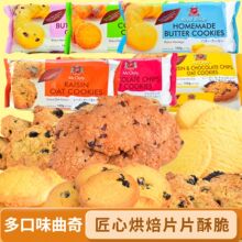 �R�������M��GPR�����t�����Ѹ��ɿ���Ҭ�z�S��ζ�����162g�b