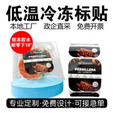 �͜���������z�N������������18�����r��朌���PVC���b�N��ӡˢ