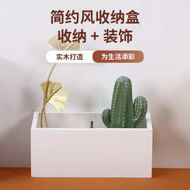长方形水泥花盆花盆北欧长条形马槽客厅阳台户外种菜镁泥绿植花箱