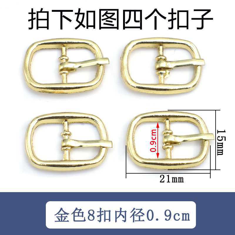 Accesorios de hardware de tacón alto hebilla de zapato de metal sandalias de mujer 8 piezas 9 zapatos redondos hebilla de cordón de botón en forma japonesa otro hogar