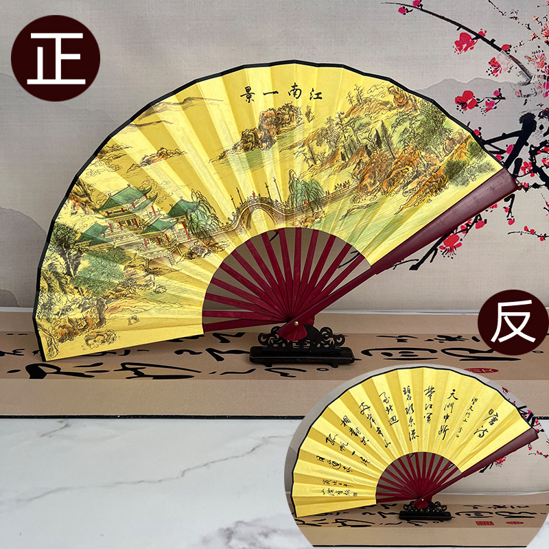 8inch 모조 마호가니 (강남의 풍경)