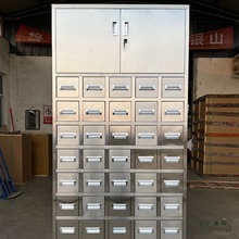 �Ӻ������ș�����P���ș�����t���Ӳ�ș��ϙ���ș�{��̨�ɶ�