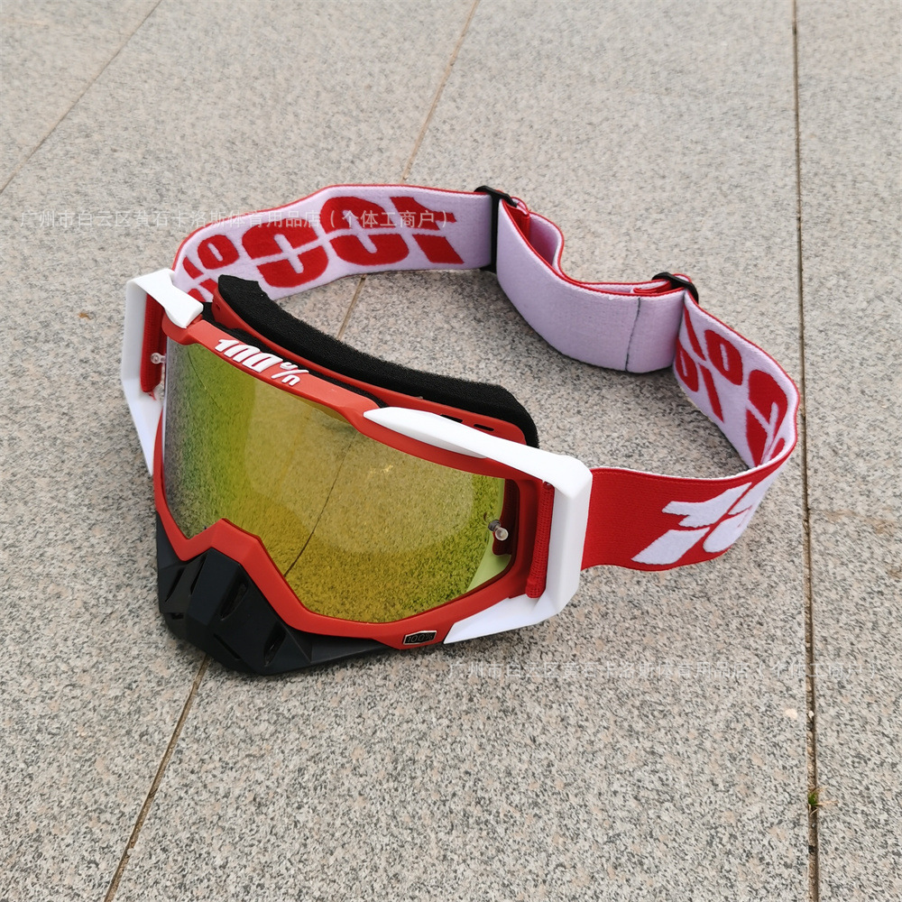 Gafas de Ciclismo Off-Road de Plástico ABS A Prueba de Viento para Esquí y Montaña