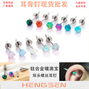 ��ɭF136⁺Ͻ�肰Č�ʯ���ݼy�U���F���ԕr�ж����ܛ�Ǵ��̶��