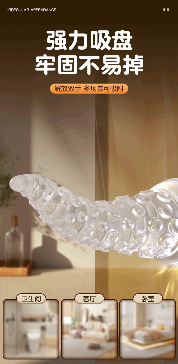 Silicone Anal Beads with Dragon Whisker Tail Design, Adult Anal Toy — detail image 10