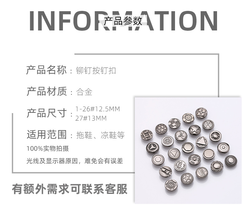 详情_02.jpg