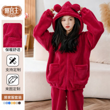 �¿����޽q�ﶬ˯��Ů�Bñ���I���m��ů���⴩�Ҿӷ����bŮʿ˯��