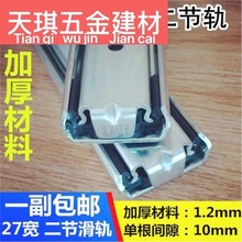 1.2mm�Ӻ��� 27�� ����܉ �I�P��ϻ�܉ �o��ɹ�܉ ��ό�܉��