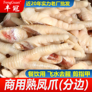���÷�߅���Pצ���Ʒ���l���������uζ��з�����wˮȥ���й��uצ