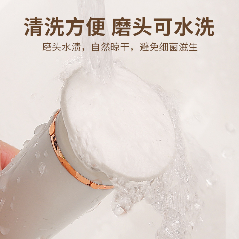 角質を除去する工場用電動フットグラインダー、美足、ペディキュア、角質除去、充電式家庭用充電式自動フットマッサージャー|undefined