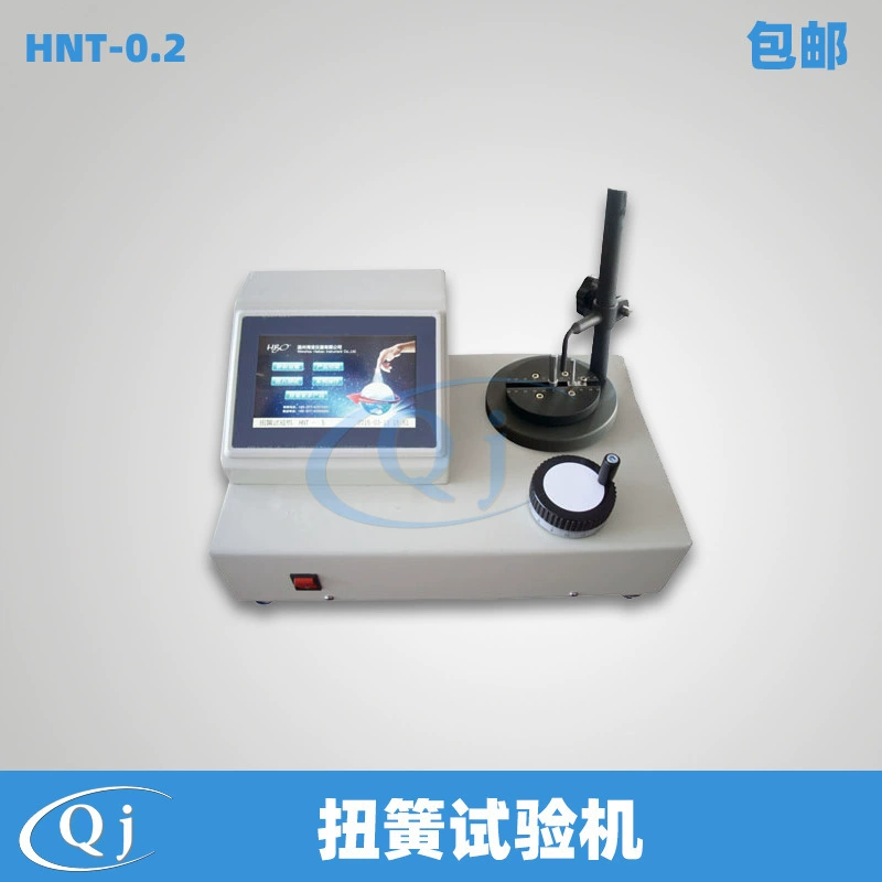 Haibao HNT-0.2 машина для испытания пружин кручения ручная машина для испытания на кручение пружинного упругого элемента испытание крутящего момента