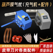 ���JĤ���_��|�C������CƤ����Ƭ�������ݙC��ԭ�b���ߺĲ�