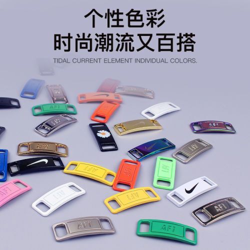 Air Force One Decorations AF1 Shoelace Buckle Trendy Metal Accessories Aj1 Men's and Women's White Shoes Sneakers Letter Card Buckle