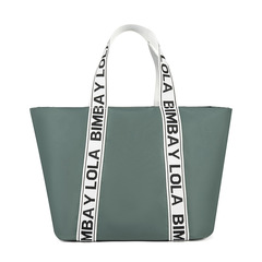 Bimba y lolaビバローラ大容量バッグ手提げショッピングバッグ