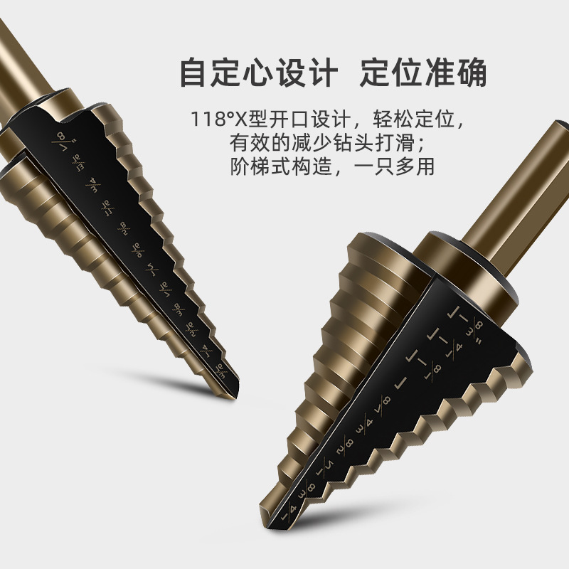 クロスボーダー 5pc 英国パゴダドリルセット多機能穴オープナー三角ハンドルストレートスロットステップドリルツール|undefined