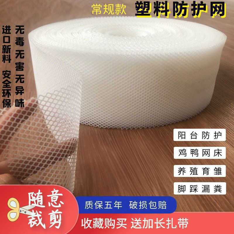 폭 20cm* 길이 1m + 넥타이