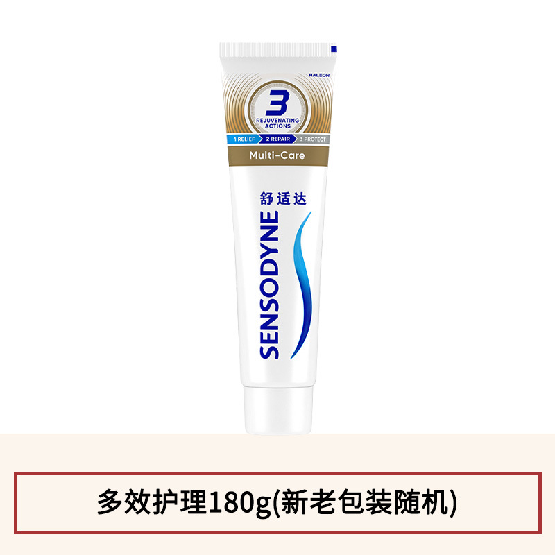 Multi-effect care 180g