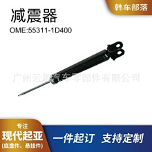 �n܇����55311-1D400�p���� �m��춬F������CARENS/RONDO
