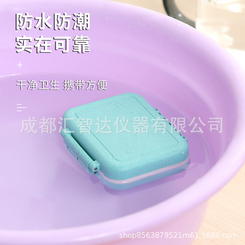 3格双重密封-防水防潮