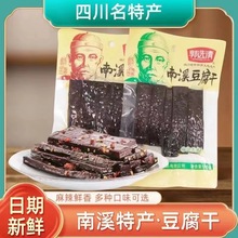 ���x���ֹ���Ϫ������30g�Ĵ���Ϫ������ʳ���l������������