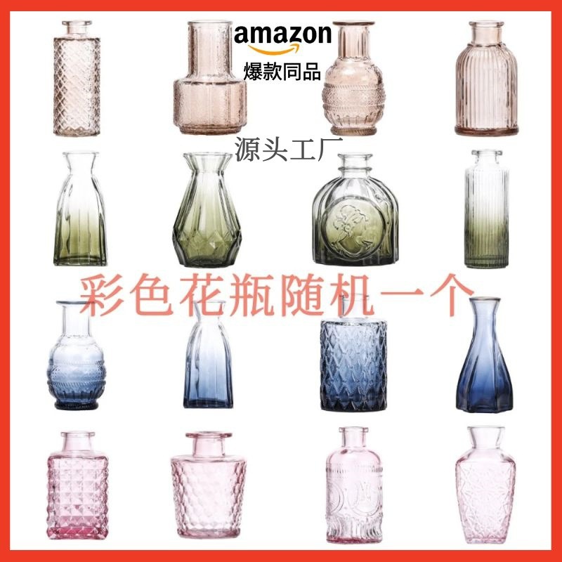 Estilo Europeo Retro Luz de lujo de cristal alivio pequeño florero de agua transparente florero decoración del hogar mini florero