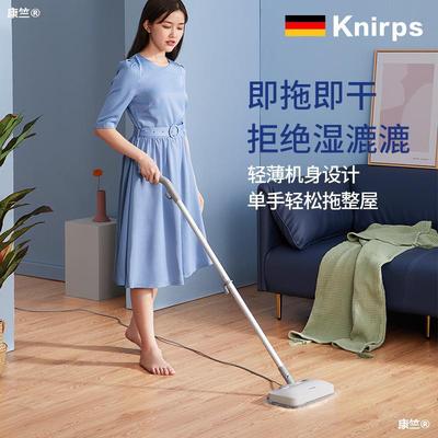 Germany knirps Electric high temperature Steam Mop Brushing Artifact household multi-function Disinfection Demodex