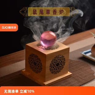 ����β�݃�����ˮ�������}ľȼ����������P��t���Ǝ׺ΈD������