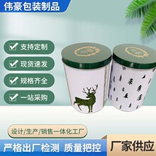 �A���β��~��Ͱ�R���F�F�ް��b�ӹ����ك��﹩���F��