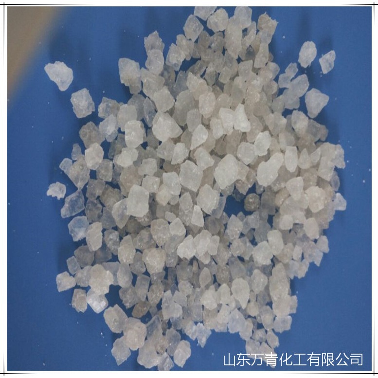 烘干盐 水处理用工业盐 山东精制工业盐 厂家批发颗粒盐