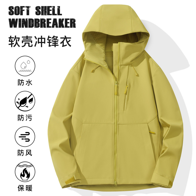 Spring and Autumn New Softshell Jacket for Men, Waterproof and Windproof Casual Jacket, Fleece-Lined Warm Hooded Coat, Sweatshirt for Women