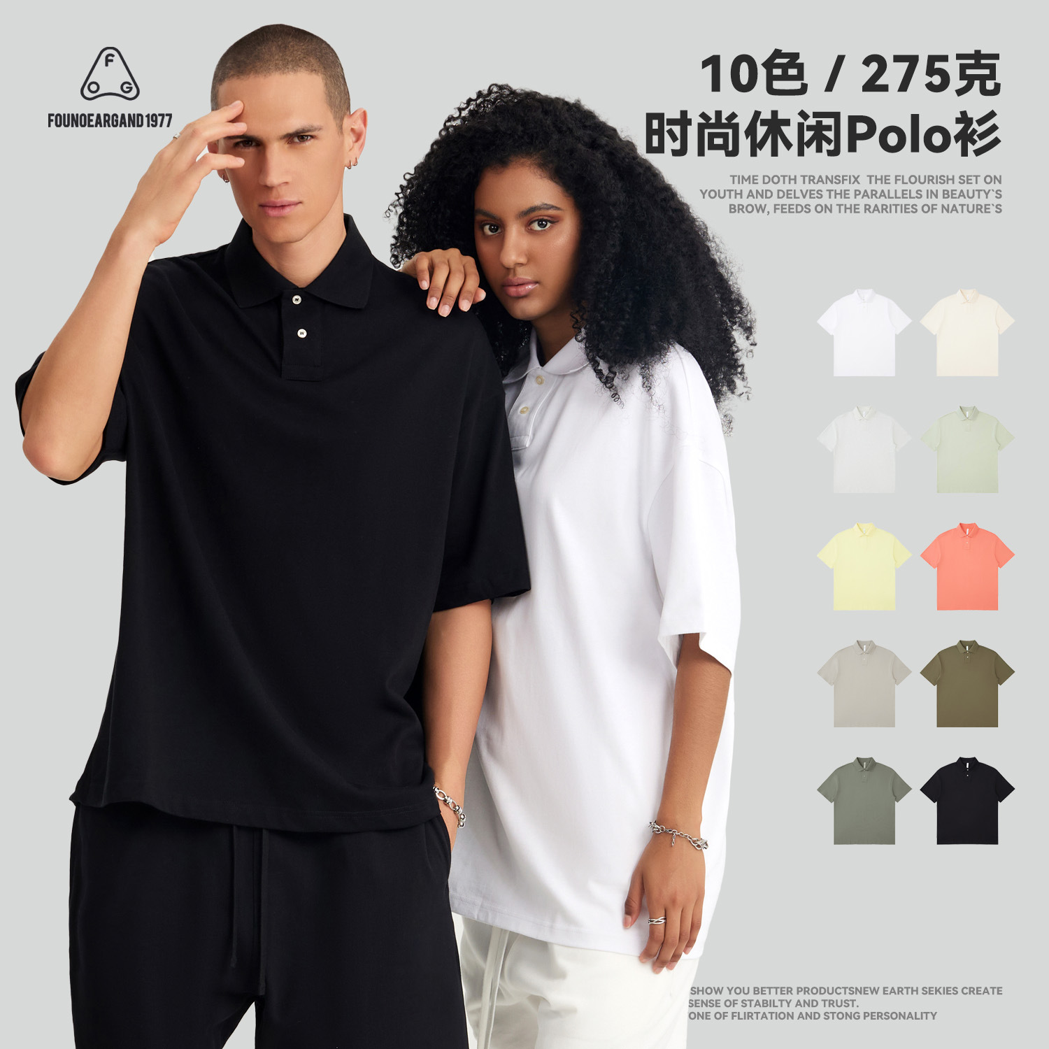 Fog Summer Polo Shirt for Men, Loose Fit, Drop Shoulder, Pure Cotton, Turn-Down Collar, Short-Sleeve T-Shirt, Unisex Embroidered Shirt with Breathable Collar