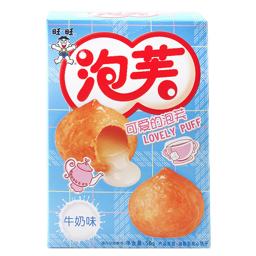 Wangwang Popcorn Balls Milk Chocolate Strawberry Flavor 56g, Random Filling Cookies 8090, Nostalgic Snacks and Sweets