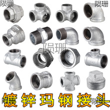 ��\䓹܏��^��ͨ�ܼ��B�Ӽ�ˮů����Ȼ�Ӷ��^һ���F���^4��6��