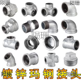 ��\䓹܏��^��ͨ�ܼ��B�Ӽ�ˮů����Ȼ�Ӷ��^һ���F���^4��6��