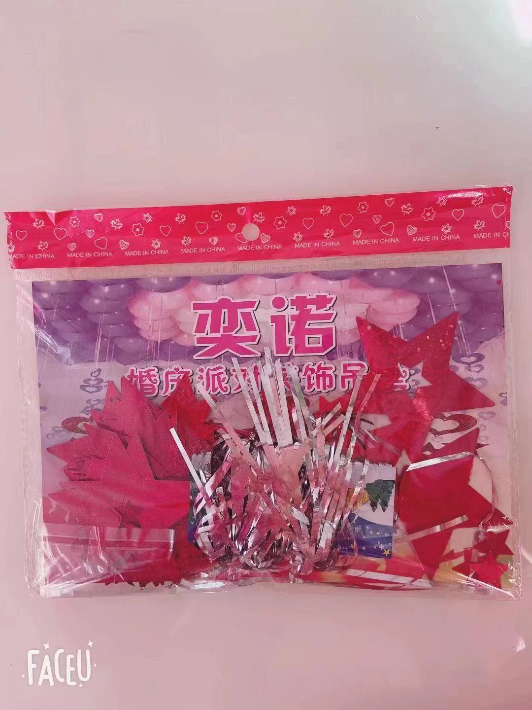 501e920050f3f619dff92a50462f1f