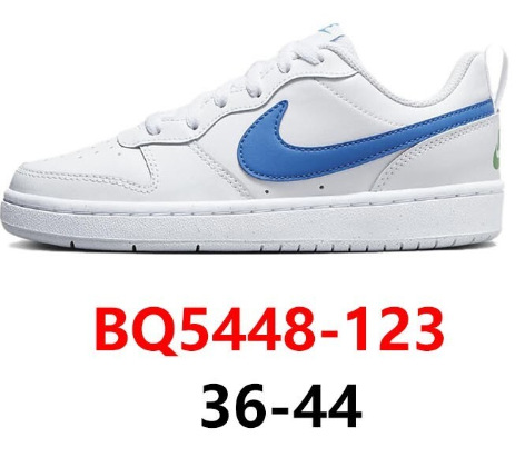 BQ5448-123 / 尺码备注留言