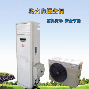 �F؛���l���I�������{ 2P  3P 5P����ʽ�������{