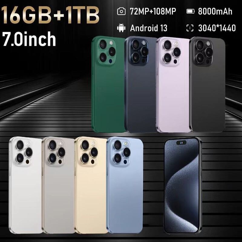 I15 Promax Cross-Border Hot Model 7.0inch Smartphone 2+16g Hd Screen Android Export Mobile Phone Low Price