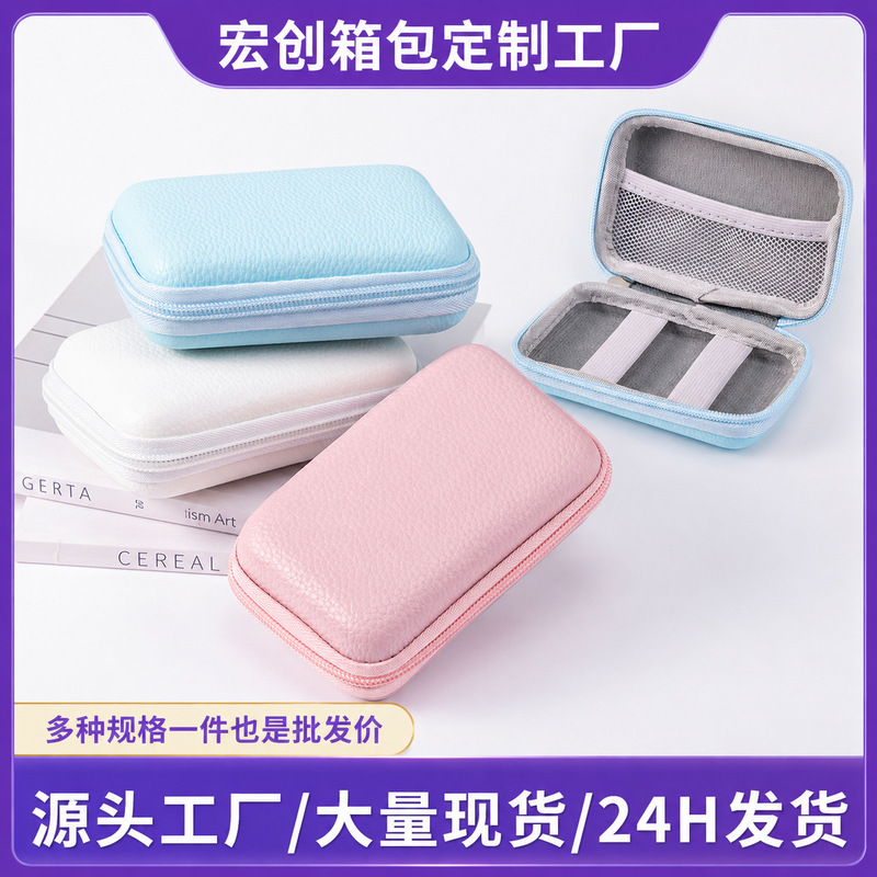 Suitable for Instant Cameras, Sony, Canon, Fuji Ccd Cameras, Storage Bags, Compact Digital Cameras, Digital Storage Eva Protective Boxes Suitable for Instant Cameras, Sony, Canon, Fuji Ccd Cameras, Storage Bags, Compact Digital Cameras, Digital Storage Eva Protective Boxes