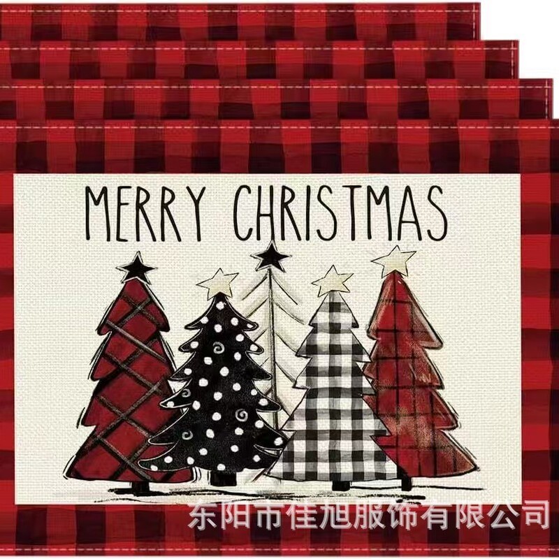 圣诞树雪人餐垫套装亚马逊印花亚麻防污隔热垫桌北欧风圣诞限定|undefined